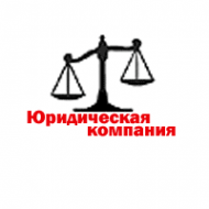 Логотип компании LegalWeb