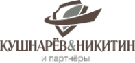 Логотип компании Кушнарёв & Никитин и партнеры