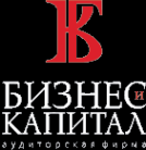 Логотип компании Бизнес и Капитал