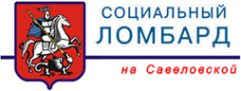 Логотип компании Социальный ломбард