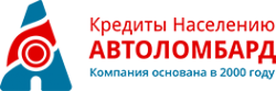 Логотип компании Кредиты Населению Автоломбард