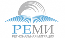 Логотип компании РЕМИ