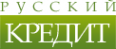 Логотип компании Русский кредит