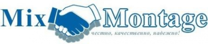 Логотип компании Mixmontage Натяжные потолки,Замена батарей центрального отопления,Установка кондиционеров и дверей.