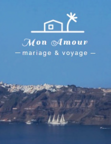 Логотип компании Mon Amour - агентство свадеб и путешествий