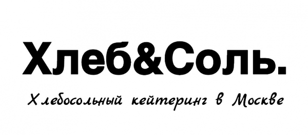 Логотип компании Хлеб Соль кейтеринг