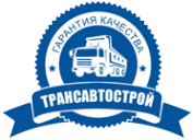 Логотип компании Трансавтострой