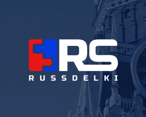 Логотип компании ООО РусСделки