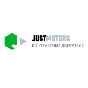 Логотип компании Джаст Моторс
