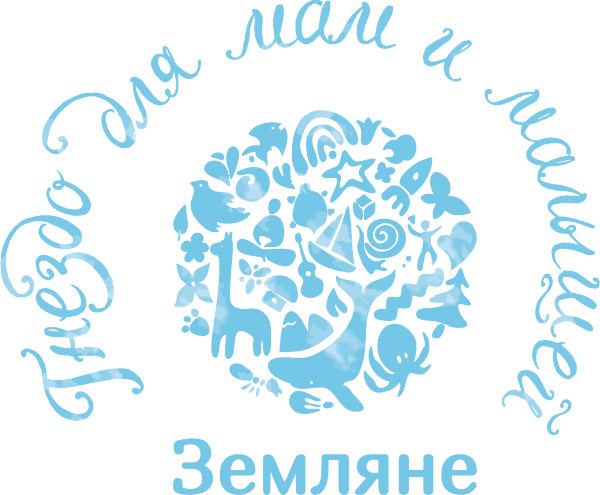 Логотип компании Гнездо для мам и малышей