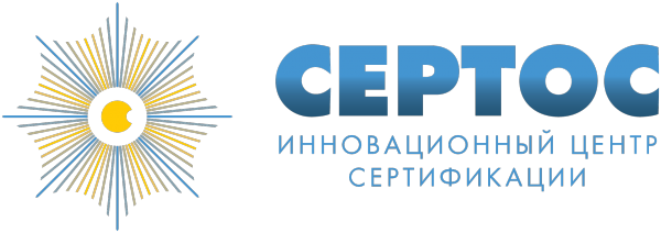 Логотип компании Инновационный центр сертификации СЕРТОС