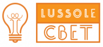Логотип компании Продукция Lussole от лампочек до люстр