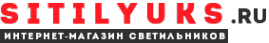 Логотип компании Магазин Sitilyuks