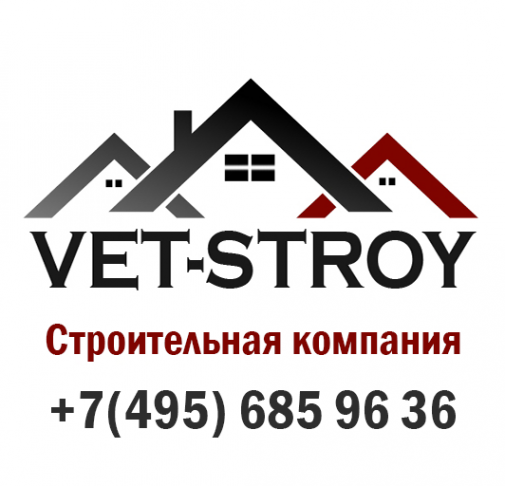 Логотип компании ВЕТ-строй