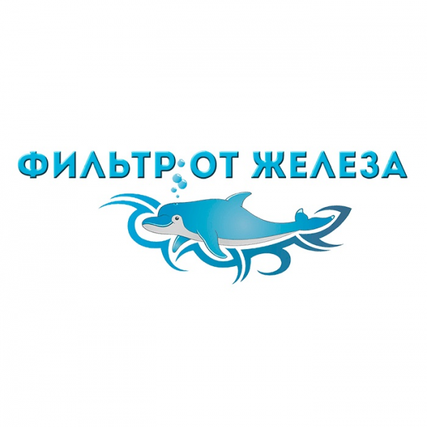 Логотип компании Фильтр от Железа