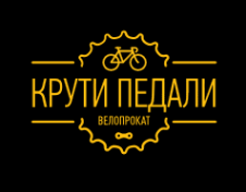Логотип компании Крути педали