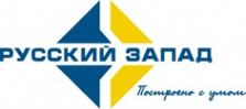 Логотип компании Русский Запад