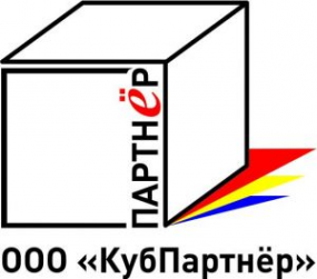 Логотип компании Кубпартнер