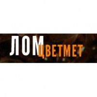 Логотип компании ЛОМ ЦВЕТМЕТ