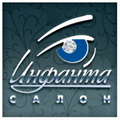 Логотип компании Салон красоты Инфанта на Пушкинской