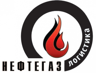 Логотип компании Компания НефтеГазЛогистика