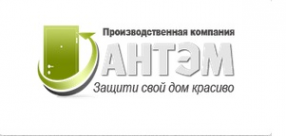 Логотип компании Производственная компания «АНТЭМ»