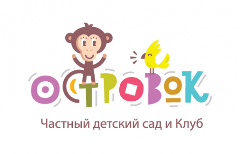 Логотип компании Частный детский сад