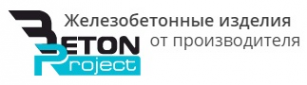Логотип компании Бетон Проект