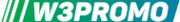Логотип компании W3Promo - качественное продвижение сайтов