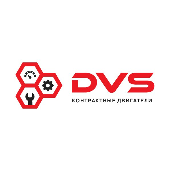 Логотип компании Автосервис DVS