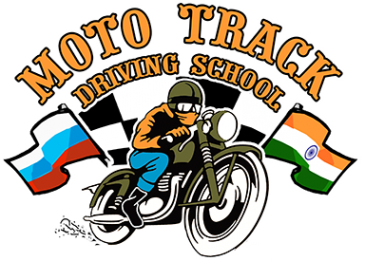 Логотип компании Мотошкола MOTO-TRACK