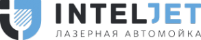 Логотип компании Лазерная автомойка IntelJet