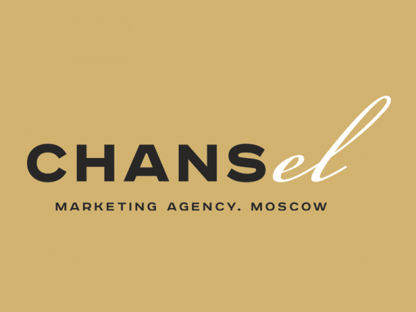 Логотип компании CHANSeL