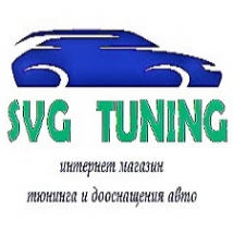 Логотип компании Интернет магазин тюнинга SVG Tuning
