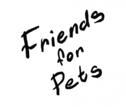 Логотип компании Friends for Pets