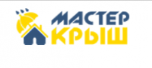 Логотип компании Мастер Крыш