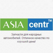 Логотип компании Азия Центр