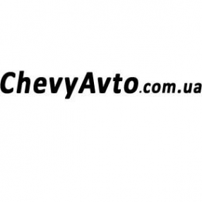 Логотип компании Шеви Авто