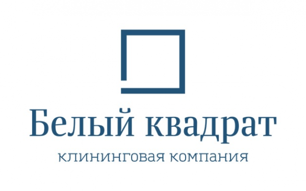 Логотип компании Клининговая компания «Белый Квадрат»