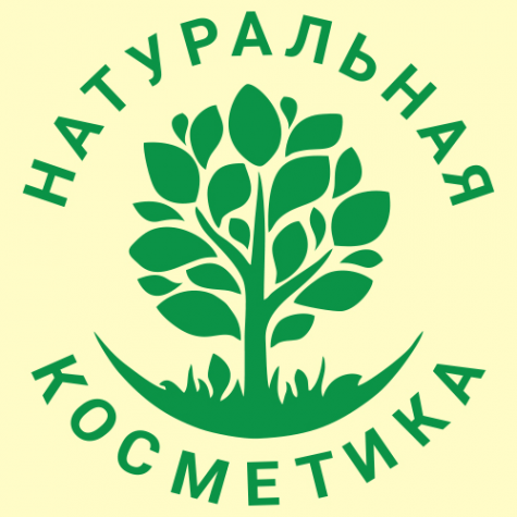Логотип компании «Натуральная косметика»