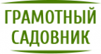 Логотип компании «Грамотный садовник»