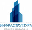 Логотип компании СК Инфраструктура
