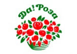 Логотип компании Да!Роза