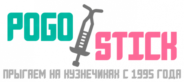 Логотип компании pogo-stick