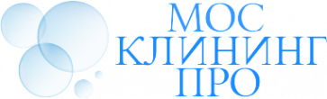 Логотип компании МОСКЛИНИНГ.ПРО