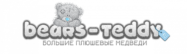 Логотип компании Интернет-магазин больших плюшевых мишек.
