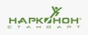Логотип компании АНО НАРКОНОН-СТАНДАРТ