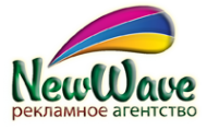 Логотип компании New Wave