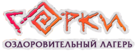 Логотип компании Горки