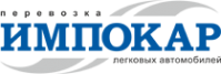 Логотип компании Импокар